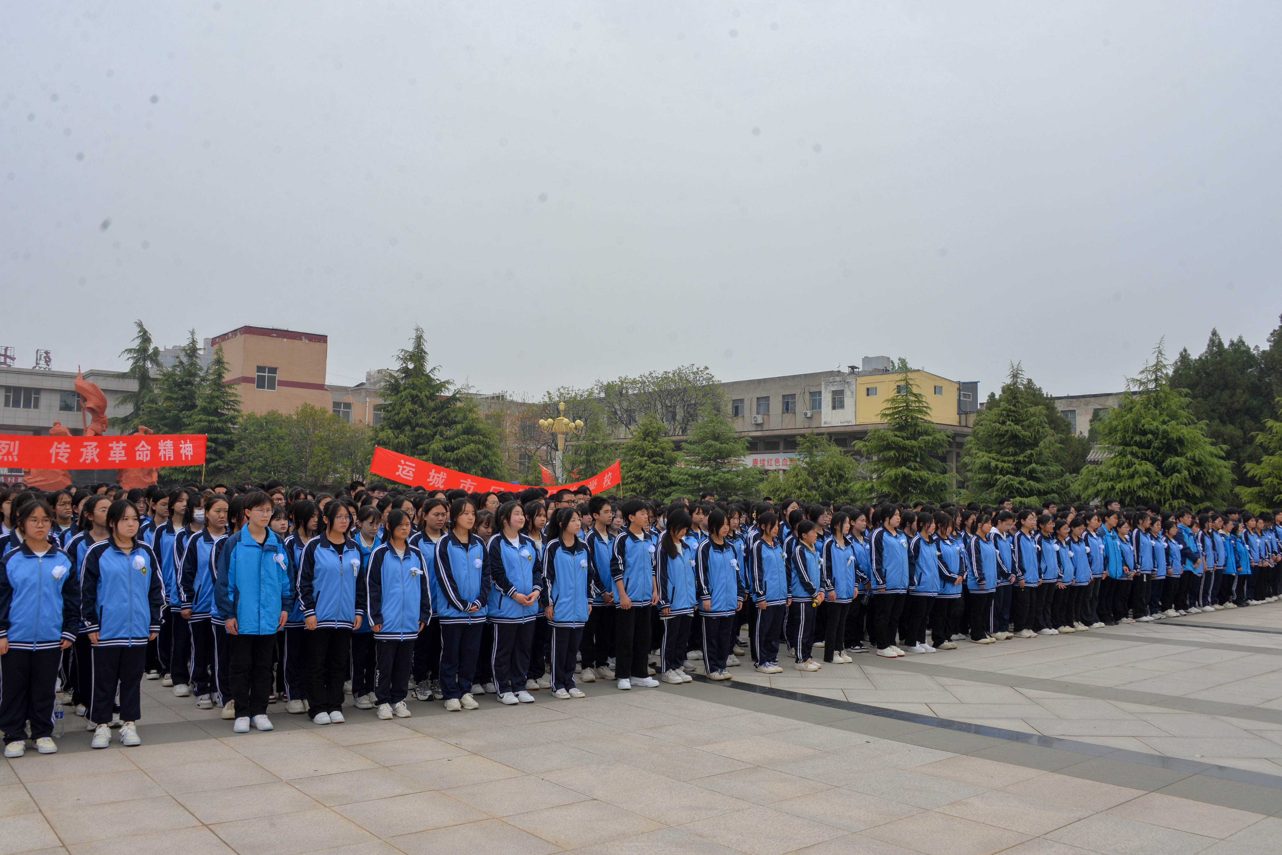 緬懷革命先烈 弘揚(yáng)愛國(guó)精神